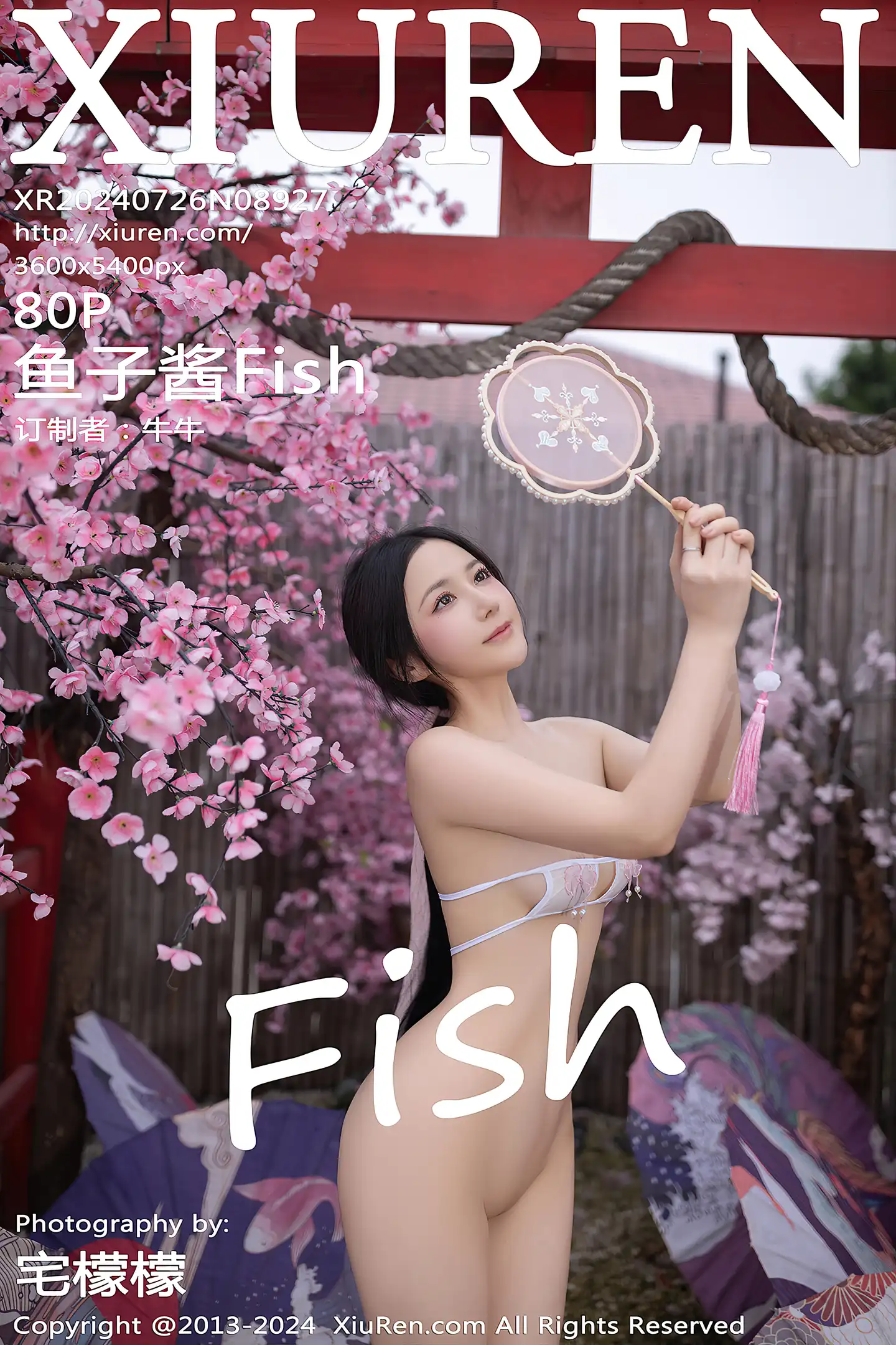 [XiuRen秀人网]No.8927_模特鱼子酱Fish性感白色轻透连衣裙露白色情趣内衣迷人诱惑写真80P-秀人网 - XiuRen.Xyz
